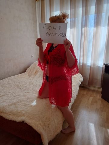 Анкета проститутки Любовь - Фото 1, , 38 лет, №127898